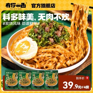 ����һ�桾��Ʒ���롿�ֹ��Օ�������ҹ����͟���/���s��/����4