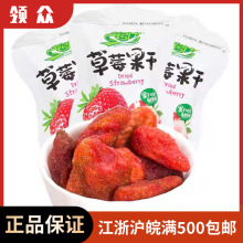 �r������ݮ���� 5��/�� С��ɢ�b�Q�� ��ʳ���ɹ���