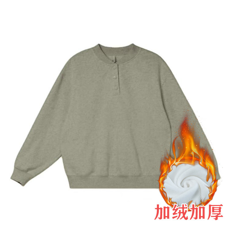 即墨卫衣简约纯色亨利领宽松卫衣女春秋冬新款宽松小个子加绒上衣|undefined