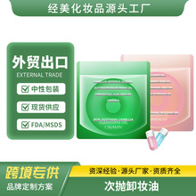 �羳�����ﶬõ�������ʹΒ�ж�y�Ͳ��̼���Ę���Β�ж�yҺ