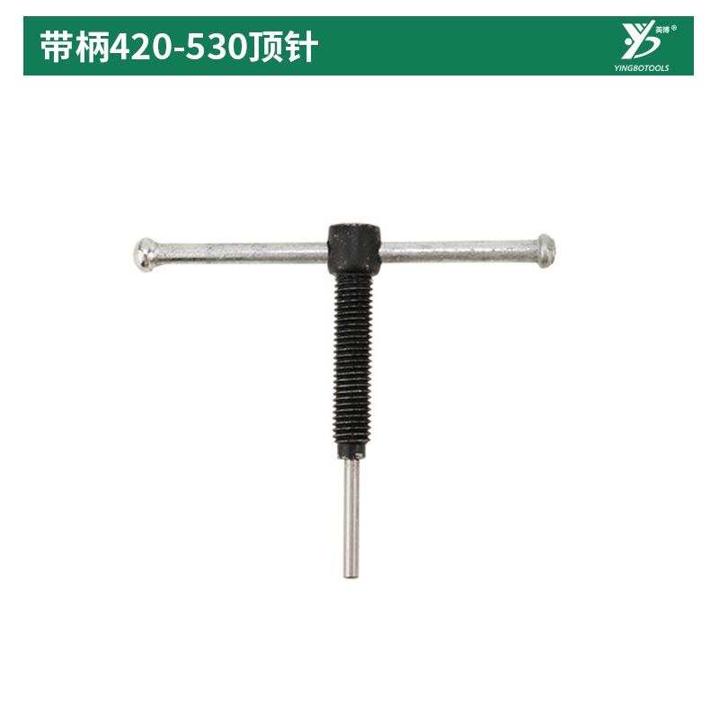 Conveniente cadena multiusos removedor de cadena de la motocicleta removedor de cadena herramienta cadena cortador de cadena removedor