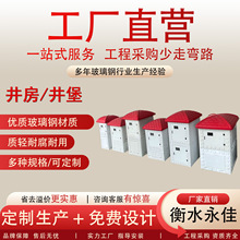 ��������ܾ����r���ȳ�Ʒ����һ�w�����ܙC����ȿ���������