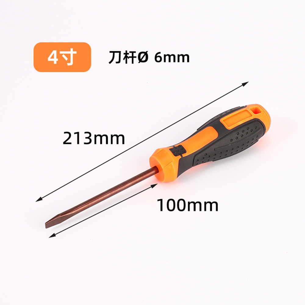 Fábrica directa venta de destornilladores manuales cruz de tornillo magnético de grado industrial al por mayor portátil práctico grado industrial