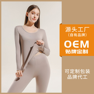 OEM���� �ﶬ�����[�μ����±�ů���bŮ�ȴ�����L�����w������ѝ