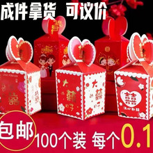 �~β����ʽ��YϲƷ�Y��ϲ�Ǻ��Ǵ��~β�Ǻ��b��c��Ʒ�ضY�Ǻ���