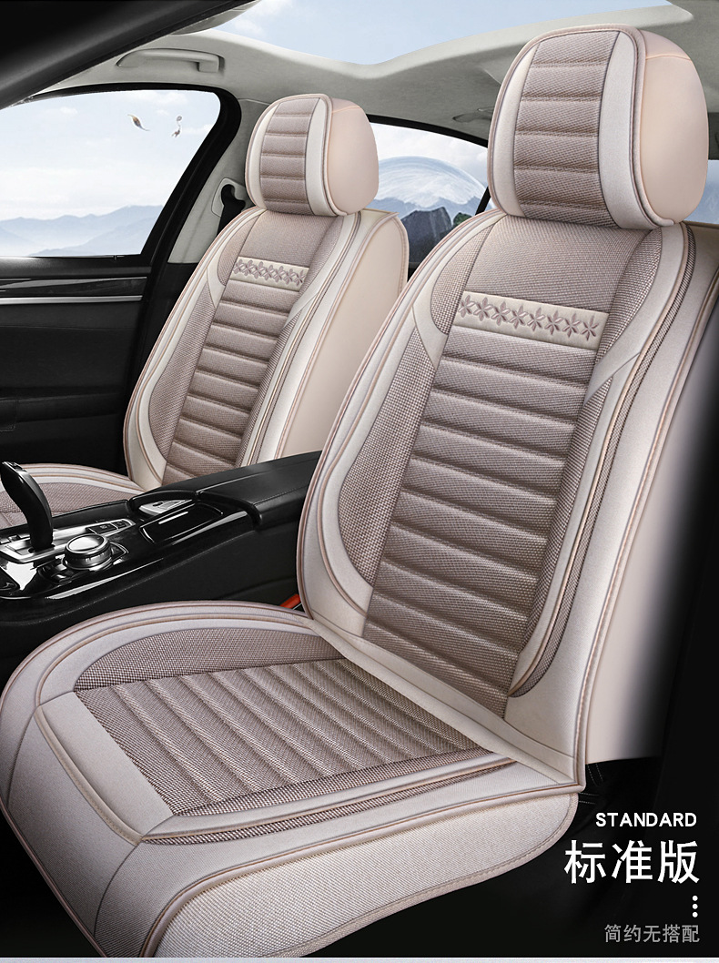 Linen Fully Enclosed Car Seat Cushion Seat Cover Cross-Border Foreign Trade Car Seat Cushion Universal Four-Season Car Seat Cover Car