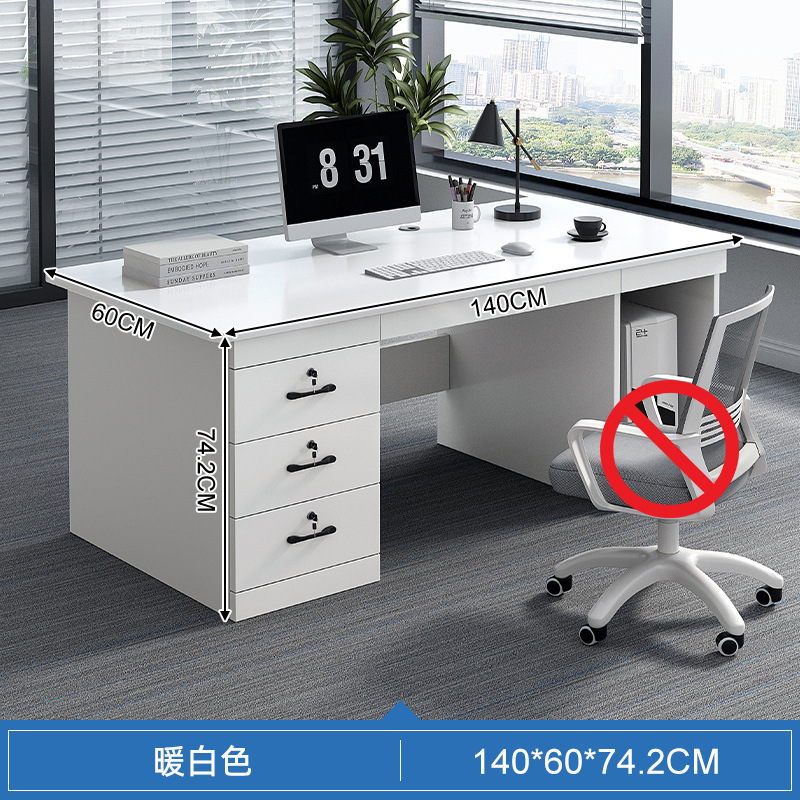 Mesa de escritorio simple moderna mesa de computadora doméstica cajón mesa de oficina silla mesa de escritorio combinada mesa de una sola persona mesa de trabajo