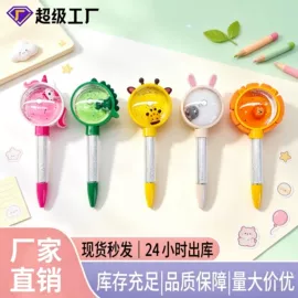 圆珠笔中油笔;中性笔;荧光笔