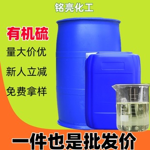 �ЙC��TMT15�������턩 늏S����Ó��Uˮ̎���ؽ��ٲ�׽���ЙC��