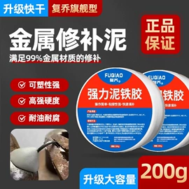 其他居家日用;衣钩/挂钩;衣架