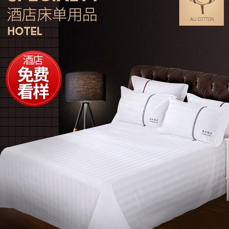 Hotel Bedding White Bed Sheetss Quilt Cotton Home Hospital Hotel Bed Sheetss Batch White Single Piece Fitted Bed Sheets J^