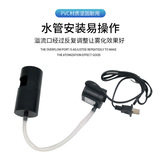 Вода и сухопутный цилиндр дождь -Двор -цилиндр, склад с складом, рыбная танка дождь, аквастики, озеленение аксессуары