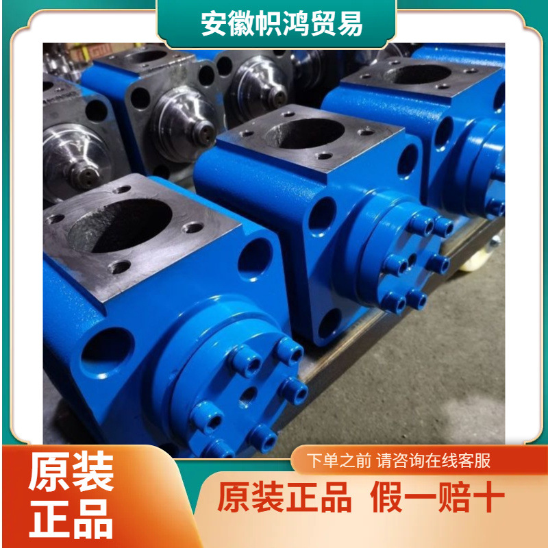 （议价）液压机械充液阀 LV-100A 油压机满油阀 LV-63A / LV-80A