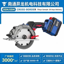 21V �oˢ�늆���� 6 ����ʽ늈A� ľ���ֳ��и�C ���ô�