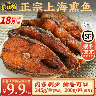�ȼ����Ϻ�Ѭ�~���~�_����ʳ��ʳ�~�K�خa�Kʽ���~���uζ��ʳС��