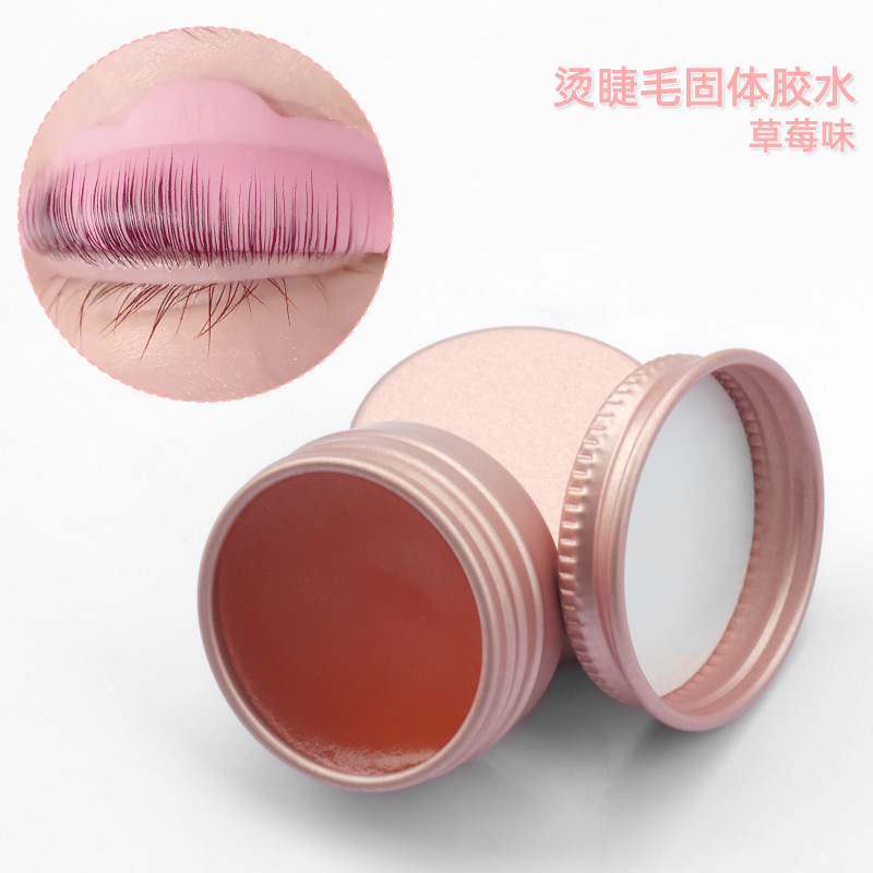 批发10g烫睫毛固体胶水 假睫毛草莓味超快粘合不易掉不翘边固体胶