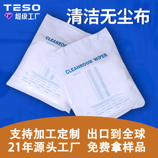 ���o늟o�m��UV��ӡ�C������ī���ò��֙C��Ļ�R�^��W�x��������