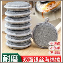 �p���y�zԪ����ë�[���d������ˢ�ˢ���坍���A��䓽zϴ�뺣�d