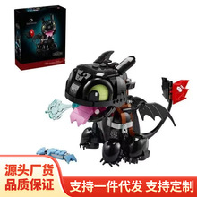 �羳�����ָ�10375ѱ�����������л�ľ�к�ƴװ��߶�ͯ��������