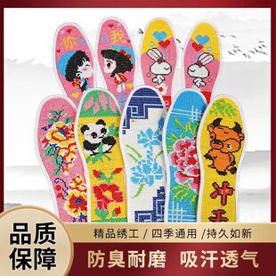 ��Ʒʮ�ֽ��¿����ȫ��ӡ�����ֹ��̽��D��Ůʿ��H�Ӻ�Ь�|