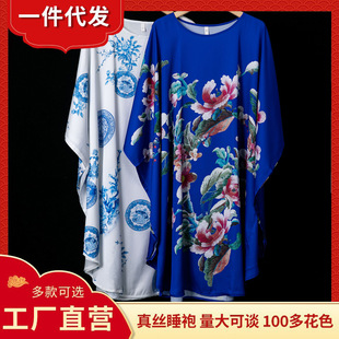 �ļ��¿�߼���z˯ȹ�����Ї��L˯��Ů�Ӵ�a�����Ҿӷ��z�Iȹ��
