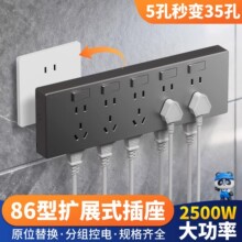 �Uչ����ԭλ��Q����86�Ͷ๦�ܶ��λ������չ�����D�Q���Ų�