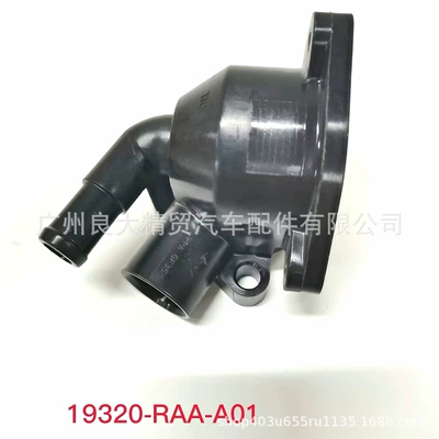 19320-RAA-A01 is suitable economizer