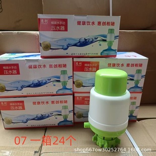 �S��ֱ�N�քӉ�ˮ�����l��ˮ����ˮ����ˮ���։���Ͱ�bˮ�։�ʽ