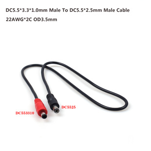 ����DC553310���tɫ�^��DC5525���^���a�aƷ�B�Ӿ���X��߅�Դ��