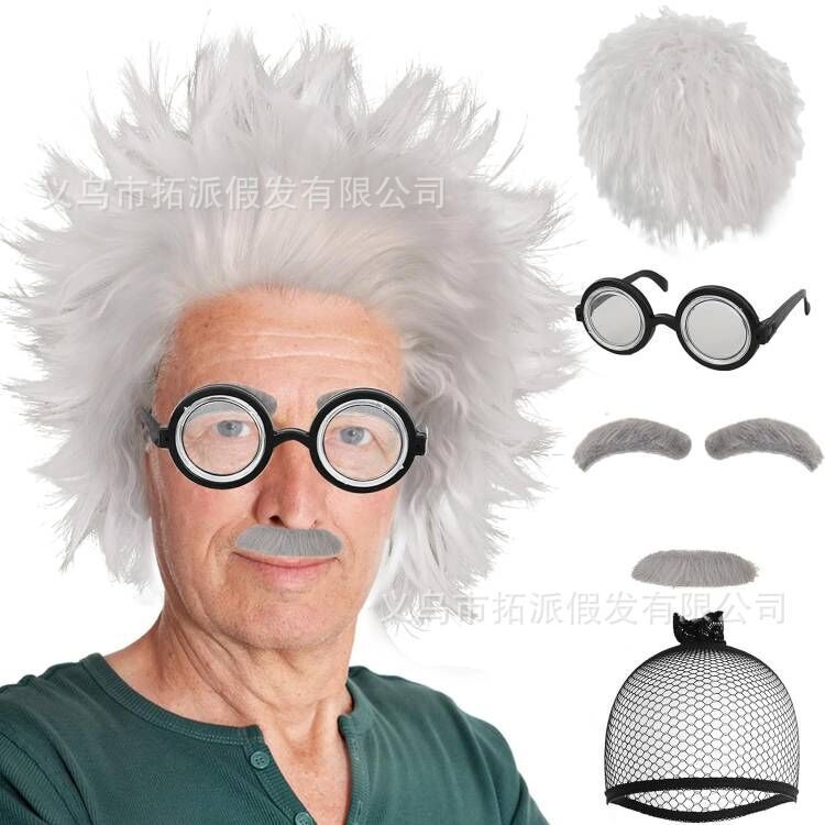 Crazy Scientist Role-Playing Cos Physicsist Creation Inventor Role-Playing Einstein Wig