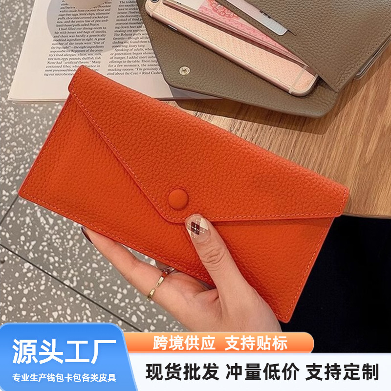 Wallet for Women 2025 New Trendy Ultra-Thin Card Holder Niche Design High-End Long Card Case Integrated Ins Style Wallet for Women 2025 New Trendy Ultra-Thin Card Holder Niche Design High-End Long Card Case Integrated Ins Style