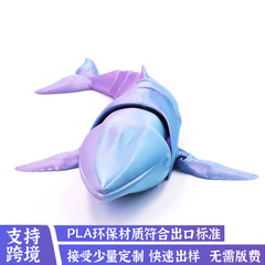 3D プリントおもちゃシミュレーションクジラの形クリエイティブ手作り工芸品シミュレーションシロナガスクジラノベルティ屋台おもちゃモデル