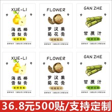 Ҭѩ_hջ֭Nz˺Wtins̲豭Nz