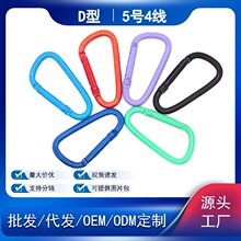 ����5̖D��4.0�����ɿ۲�ɫ耳׿�diy���С�����ɽ���Β�����l