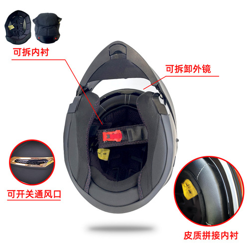Motorcycle dual lens visor helmet motorcycle full helmet personality large tail wing rider universal helmet for all seasons night vision lens 