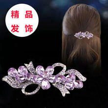 ����W�tˮ�������Y����⋌���l�A���˰l��|���ɊA�ٴ�A��