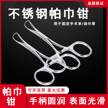 �t�ò��P������Qץ���Q���g�̶������Q�����Q�̶������Q���^�Q