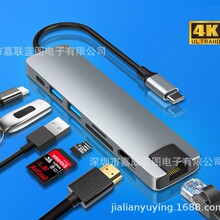 Typec�Uչ�]�DRJ45�W�ھW��һ���� USB C�W���Pӛ����X��չ�]