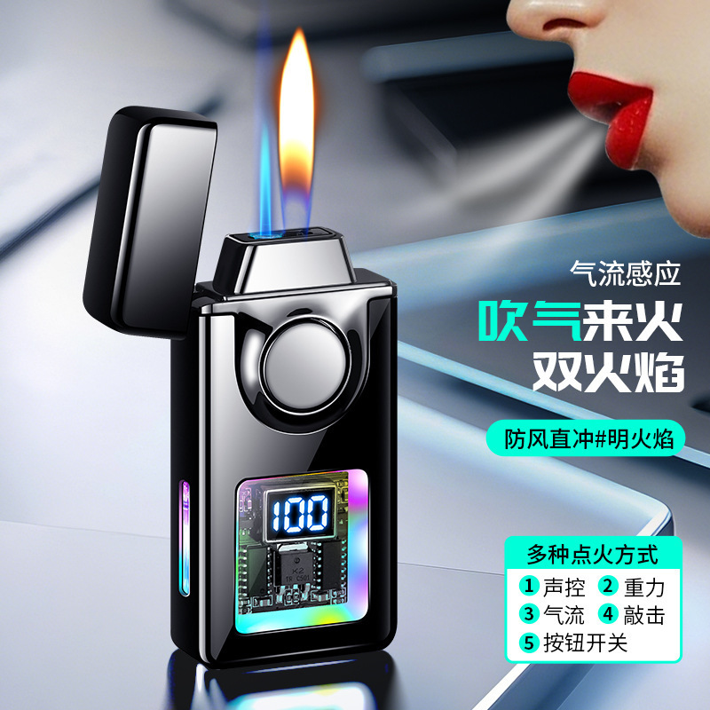 インターネット有名人 Douyin 同じ音声起動ライターインフレータブルパーソナライズされたクリエイティブブラックテクノロジー誘導点火クロスボーダーサプライ|undefined