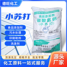 IСK ̼cˮ̎팣 ɫӡȾϴ СK