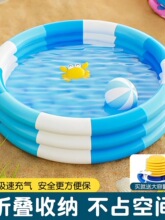 ��Ӿ�س�⃺ͯ���Ë냺������ͥ�ۯB��ӾͰС�������ˮ����~��