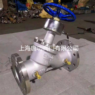 SP45F-16C/P�քӔ����i��ƽ���y ���P䓹�ů��ˮ�o�B���������y