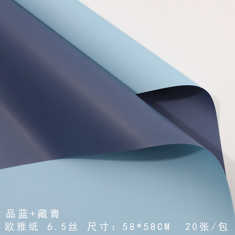 Papel de embalaje de flores de alta calidad al por mayor Papel Ouya impermeable de dos colores al por mayor Fabricante de papel de flores de bolsa de regalo hecho a mano creativo