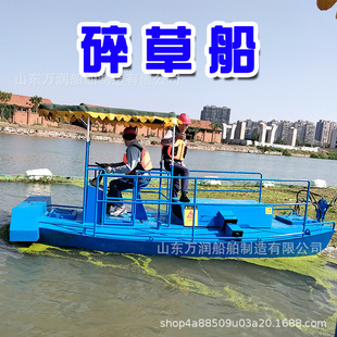 С�ͺӵ�ˮ�ݷ��鴬 ����ˮ���J���鴬 �Cеˮ�������������O��