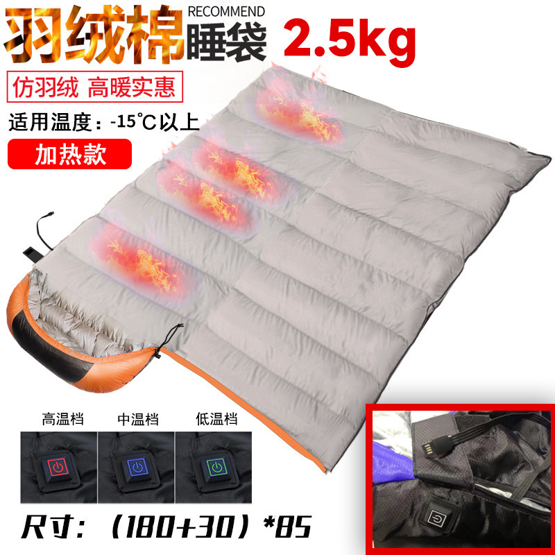 2.5kg 오렌지색 [업그레이드 확장형] 2.3kg 파란색 (쾌적 온도 영하 10도)℃）