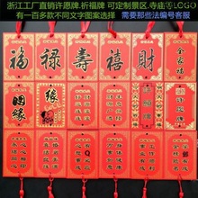 �S��ֱ�N�S���Сľ�ƾ��^�Rƽ���Ƶ��Ƽtɫ�b��ƿ�LOGO