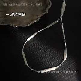 天然淡水小银条巴洛克项链 高级清冷感极简风碎银子项链 轻奢时尚