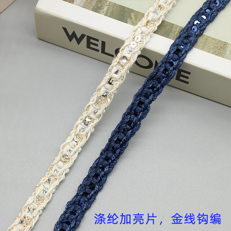 �ֻ���ɫ��Ƭ���໨��С֯��1.2cm�� ��ͯ����װ�θ�������С����