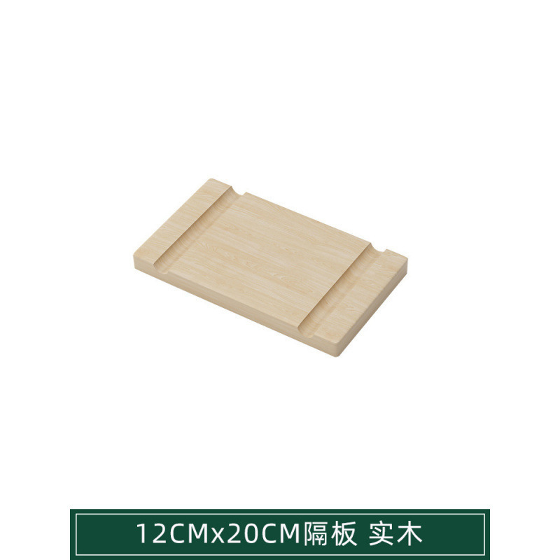实木洞洞板置物架挂板墙上木质入户玄关门口墙面缝纫机线架|undefined