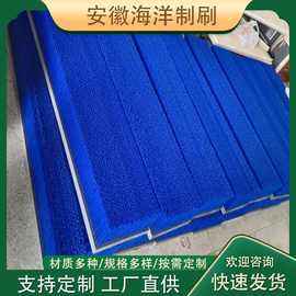 厂家生产定 做PVC毛刷板条型刷PP板刷工业机械密封塑料毛刷条批发